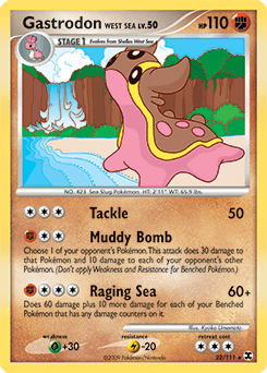 Gastrodon West Sea 22 — Rising Rivals