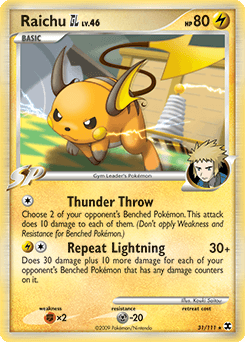 Raichu GL 31 — Rising Rivals