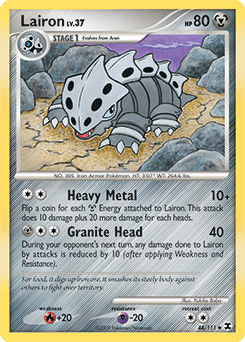 Lairon 44 — Rising Rivals