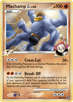 Machamp GL 46 — Rising Rivals