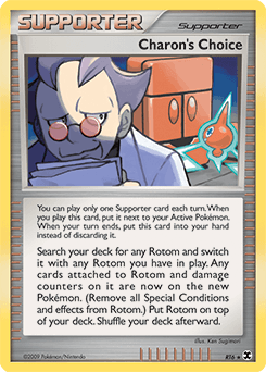 Charon's Choice RT6/111 — Rising Rivals