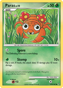 Paras 119 — Supreme Victors
