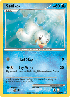 Seel 125 — Supreme Victors
