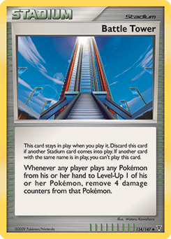Battle Tower 134/147 — Supreme Victors