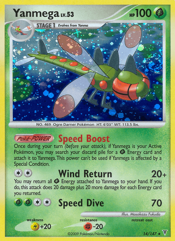 Carta Yanmega 14/147 do set Supreme Victors — Pokémon TCG | Bynx