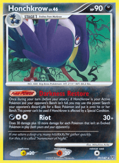 Carta Honchkrow 29/147 do set Supreme Victors — Pokémon TCG | Bynx