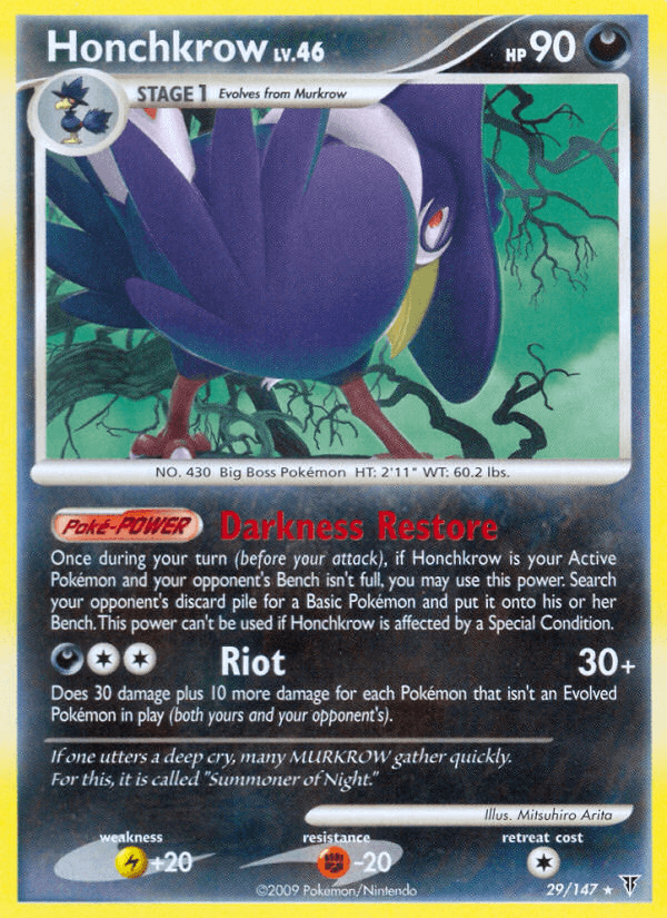 Carta Honchkrow 29/147 do set Supreme Victors — Pokémon TCG | Bynx