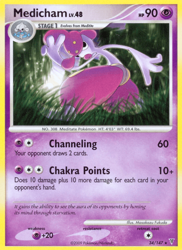 Carta Medicham 34/147 do set Supreme Victors — Pokémon TCG | Bynx