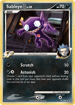 Sableye G 41 — Supreme Victors