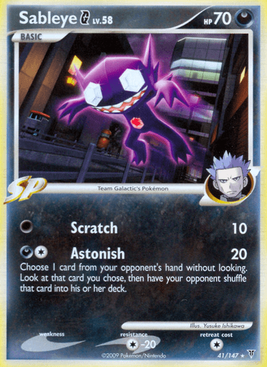 Carta Sableye G 41/147 do set Supreme Victors — Pokémon TCG | Bynx