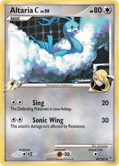 Altaria C 49 — Supreme Victors