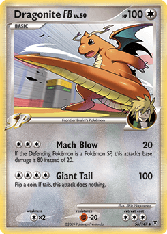 Dragonite FB 56/147 — Supreme Victors