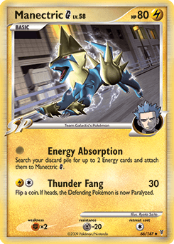 Manectric G 66 — Supreme Victors