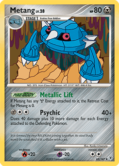 Metang 69/147 — Supreme Victors