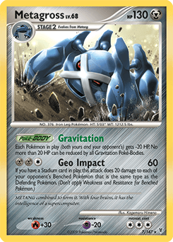 Metagross 7 — Supreme Victors