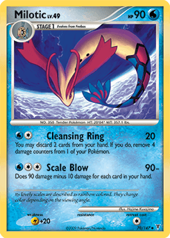 Milotic 70/147 — Supreme Victors