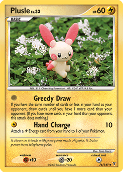 Plusle 76 — Supreme Victors