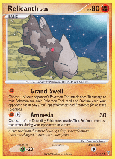 Carta Relicanth 79/147 do set Supreme Victors — Pokémon TCG | Bynx