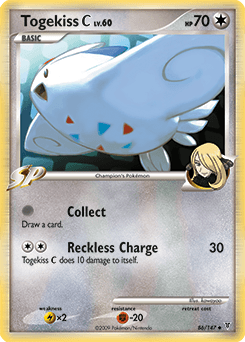 Togekiss C 86 — Supreme Victors