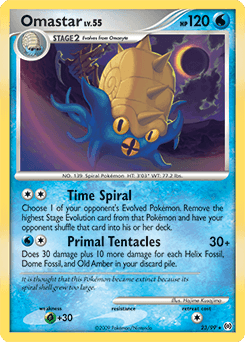 Omastar 23/99 — Arceus