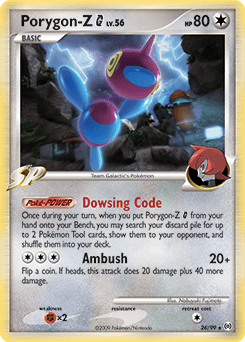Porygon-Z G 26 — Arceus