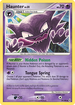 Haunter 41 — Arceus