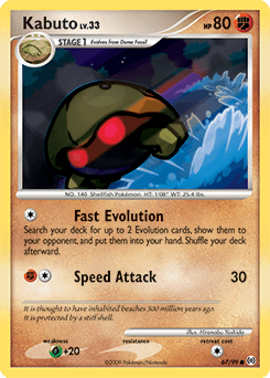 Kabuto 67/99 — Arceus