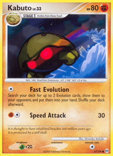 Carta Kabuto 67/99 do set Arceus — Pokémon TCG | Bynx