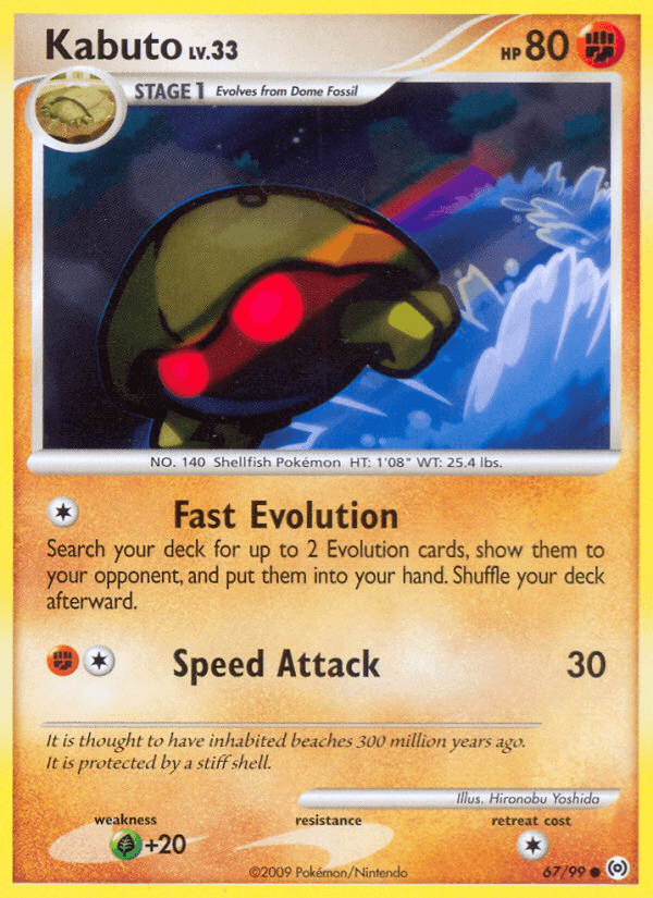 Carta Kabuto 67/99 do set Arceus — Pokémon TCG | Bynx
