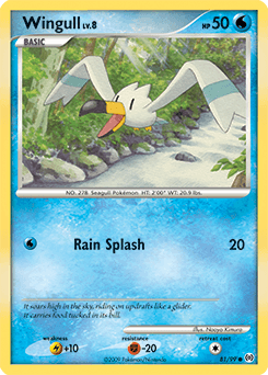 Wingull 81 — Arceus