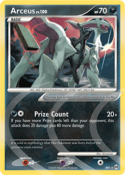 Arceus AR1/99 — Arceus