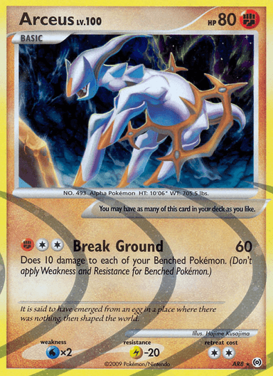 Carta Arceus AR8/99 do set Arceus — Pokémon TCG | Bynx