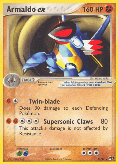 Carta Armaldo ex 16/17 do set POP Series 1 — Pokémon TCG | Bynx