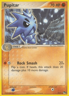 Pupitar 9/17 — POP Series 1