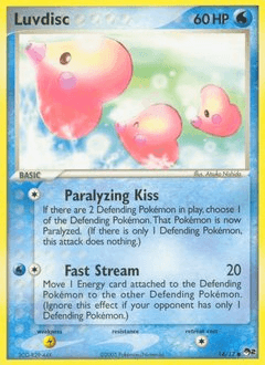 Luvdisc 14/17 — POP Series 2