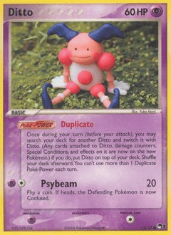 Ditto 12 — POP Series 3