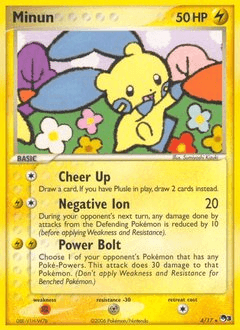 Minun 4/17 — POP Series 3