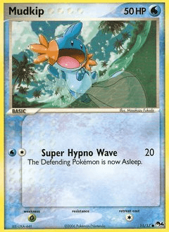 Mudkip 11/17 — POP Series 4