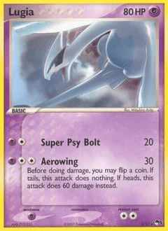 Lugia 2 — POP Series 5