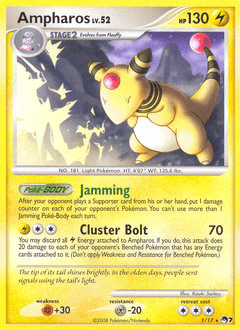 Ampharos 1 — POP Series 7