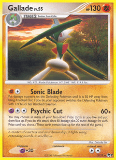 Gallade 2 — POP Series 7