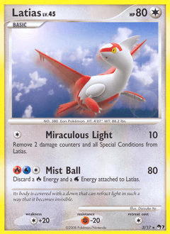 Latias 3 — POP Series 7