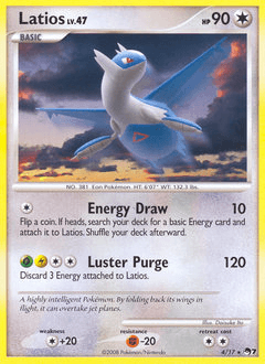 Latios 4 — POP Series 7