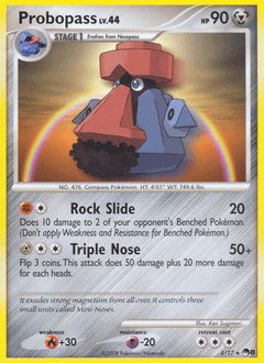 Probopass 4/17 — POP Series 8