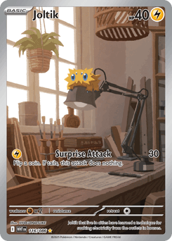 Joltik 116 — White Flare