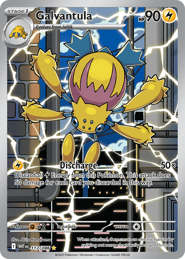 Carta Galvantula 117/86 do set White Flare — Pokémon TCG | Bynx