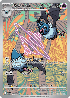 Swoobat 120 — White Flare