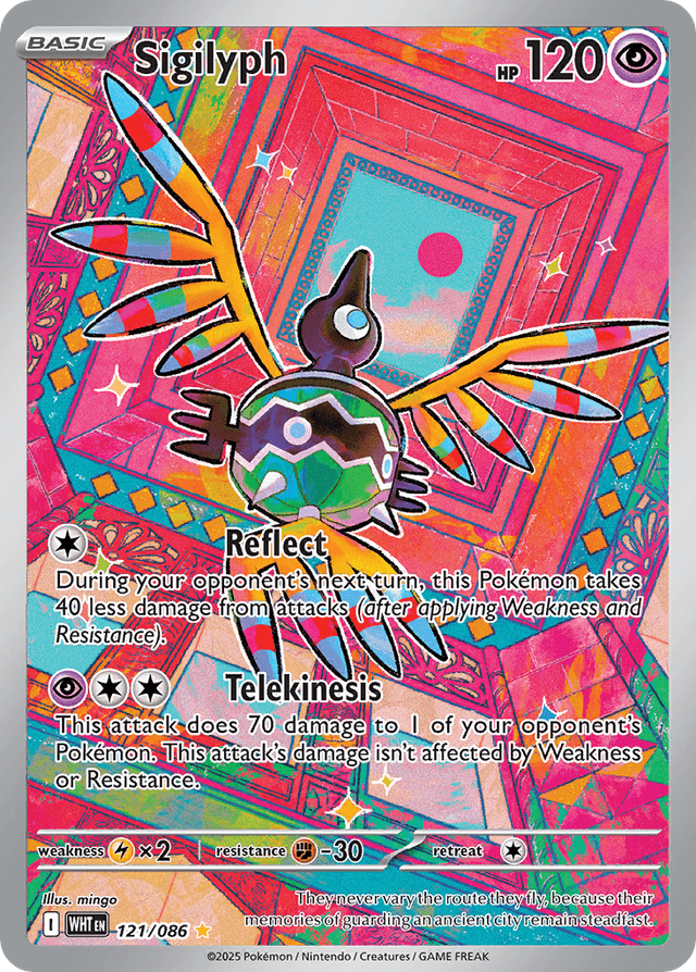 Carta Sigilyph 121/86 do set White Flare — Pokémon TCG | Bynx