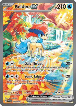 Keldeo ex 167 — White Flare