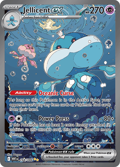 Carta Jellicent ex 168/86 do set White Flare — Pokémon TCG | Bynx